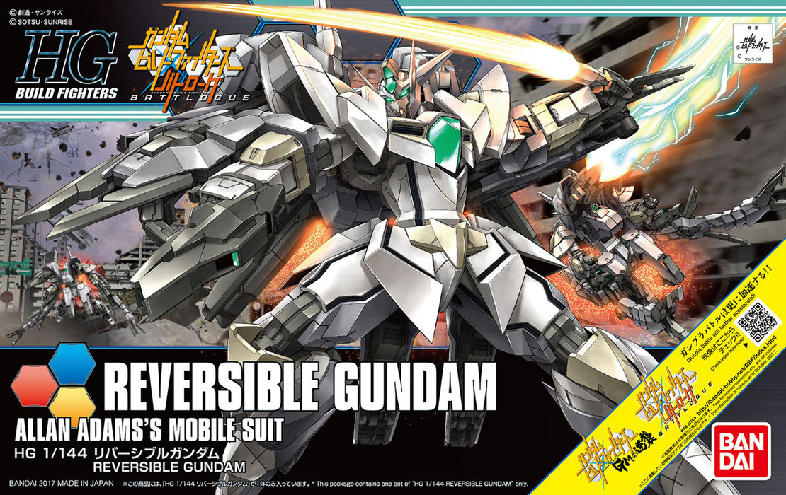 High Grade (HG) HGBF 1/144 Reversible Gundam