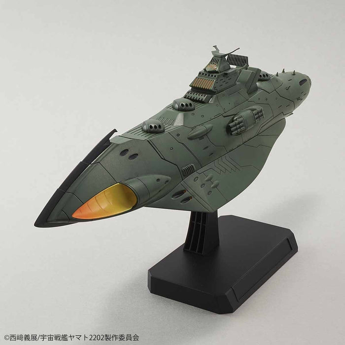 Space Battleship Yamato 2202 1/1000 Great Imperial Garmillas Astro Fleet Garmillas Warship Set 2202