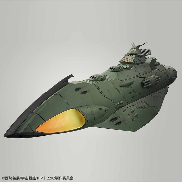 Space Battleship Yamato 2202 1/1000 Great Imperial Garmillas Astro Fleet Garmillas Warship Set 2202