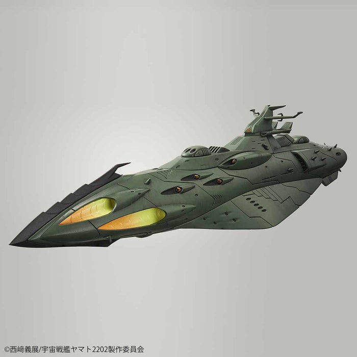 Space Battleship Yamato 2202 1/1000 Great Imperial Garmillas Astro Fleet Garmillas Warship Set 2202