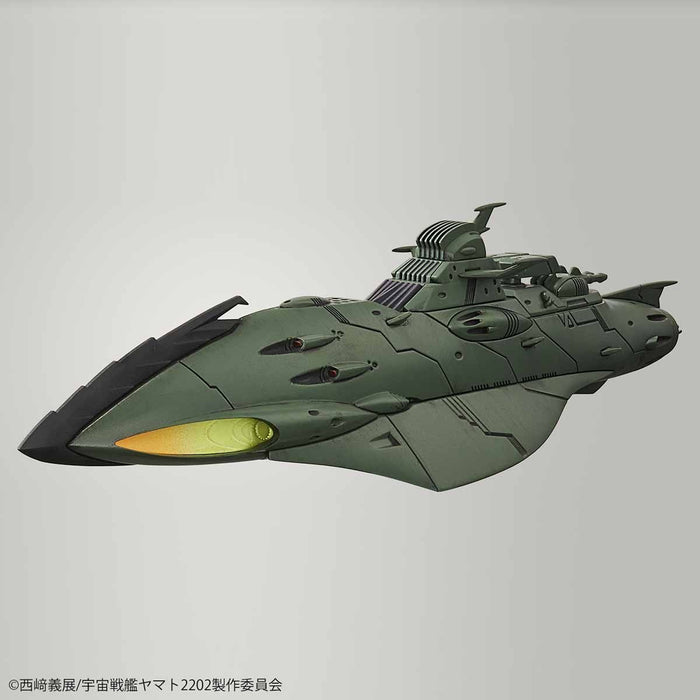 Space Battleship Yamato 2202 1/1000 Great Imperial Garmillas Astro Fleet Garmillas Warship Set 2202