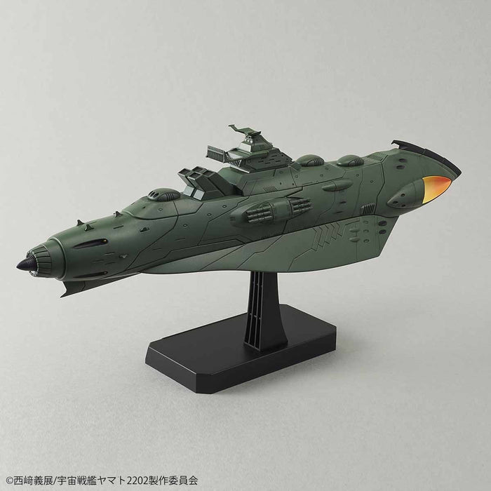 Space Battleship Yamato 2202 1/1000 Great Imperial Garmillas Astro Fleet Garmillas Warship Set 2202