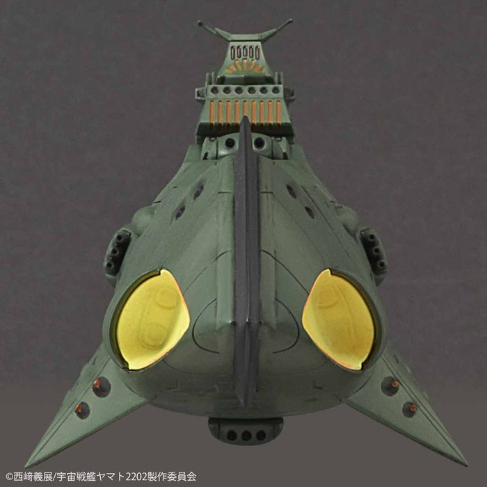 Space Battleship Yamato 2202 1/1000 Great Imperial Garmillas Astro Fleet Garmillas Warship Set 2202