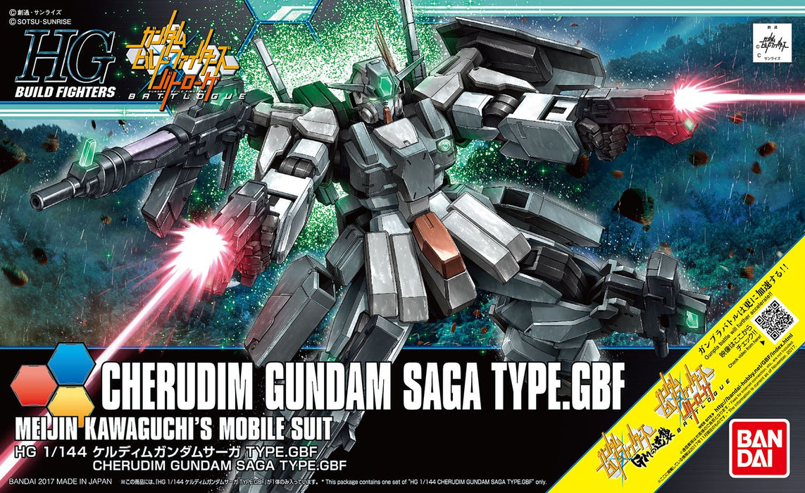 High Grade (HG) HGBF 1/144 Cherudim Gundam Saga TYPE.GBF