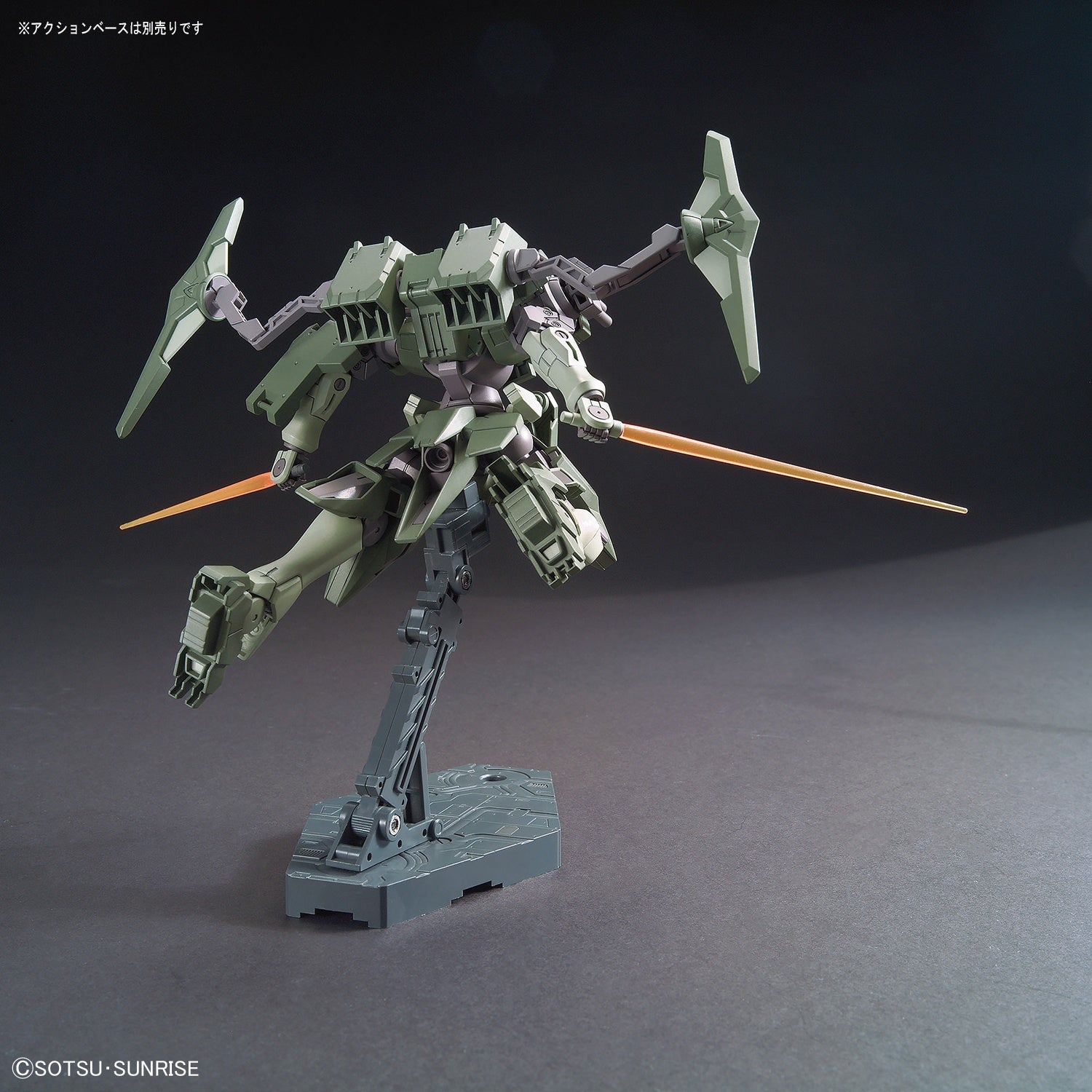 Bandai High Grade (HG) HGBF 1/144 Striker GN-X - Argama Hobby