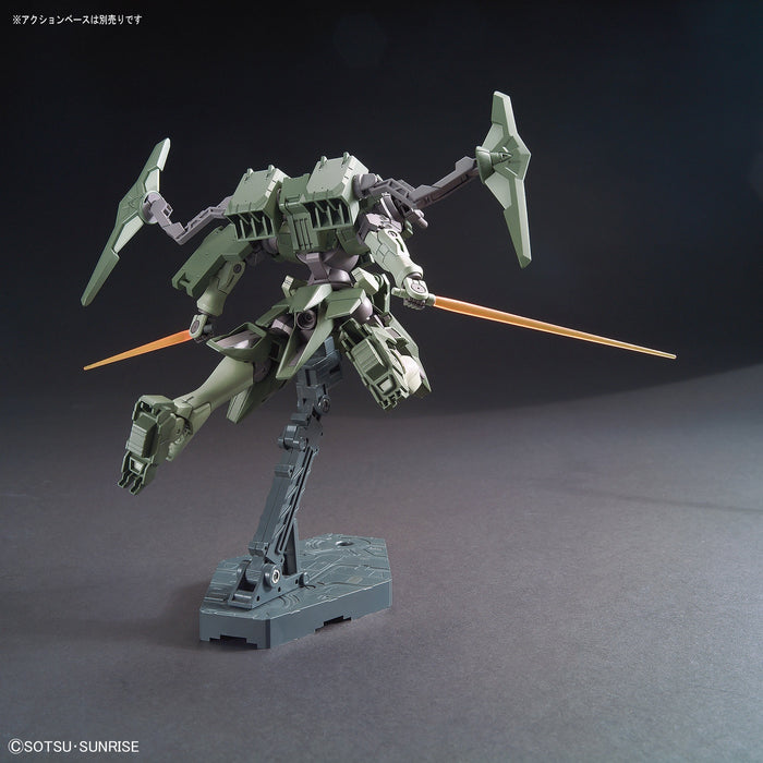 High Grade (HG) HGBF 1/144 Striker GN-X