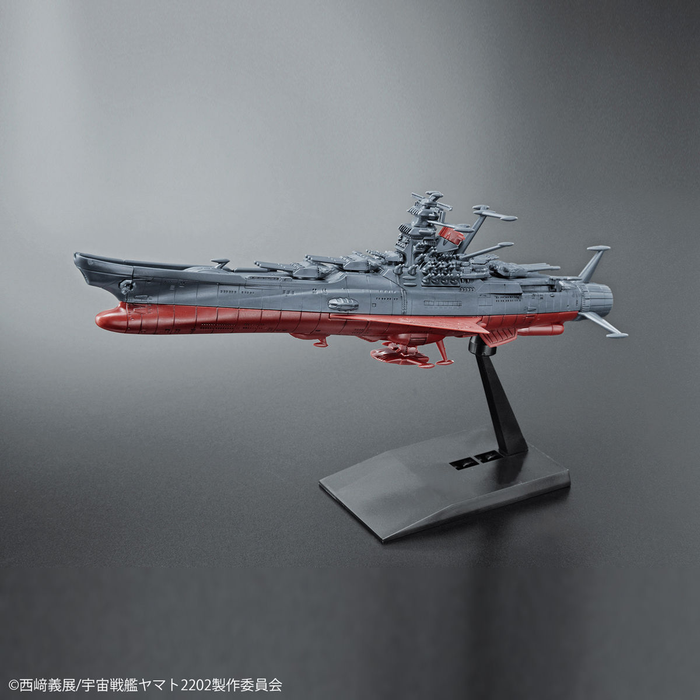 Space Battleship Yamato 2202 Mecha Collection 002 U.N.C.F. Space Battleship Yamato 2202