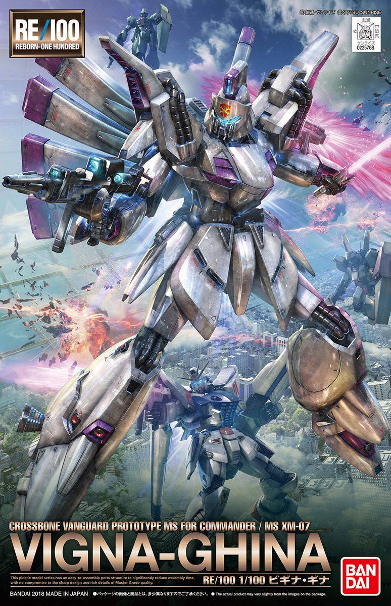 Bandai RE/100 XM-07 Vigna-Ghina (Mobile Suit Gundam F91 1/100