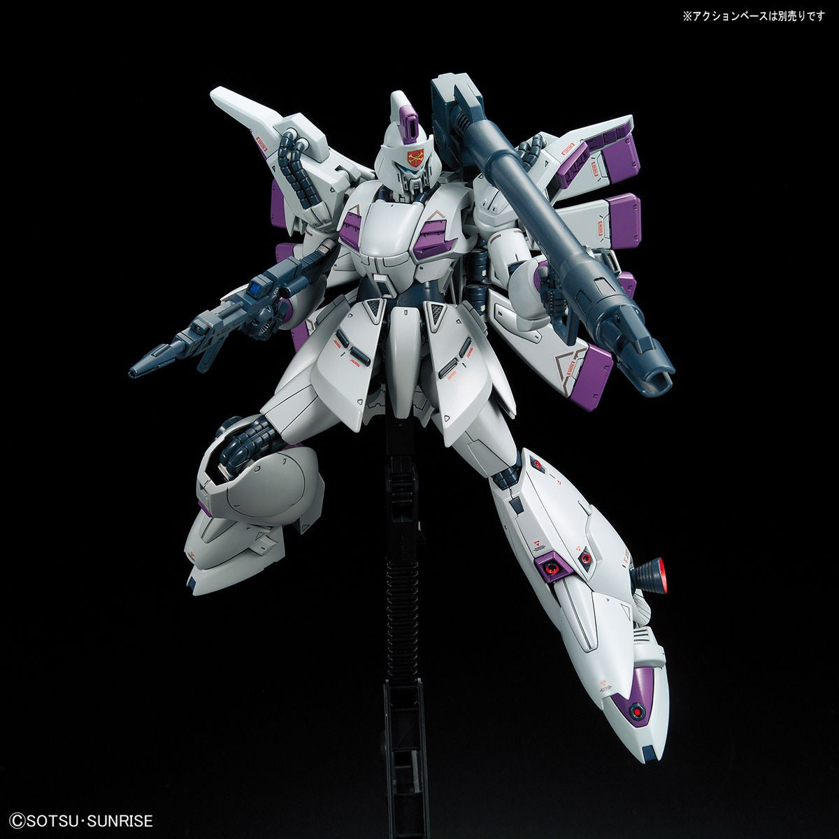 Bandai RE/100 XM-07 Vigna-Ghina (Mobile Suit Gundam F91 1/100