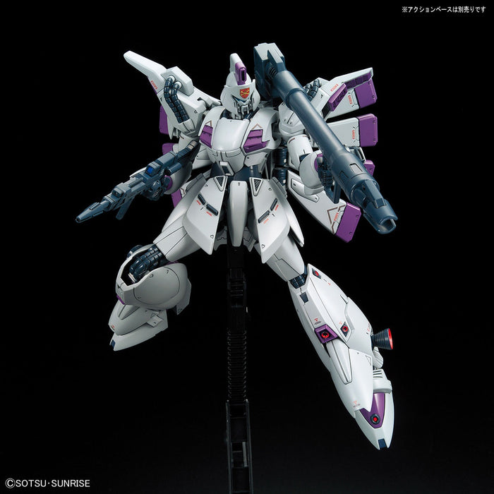 RE/100 XM-07 Vigna-Ghina (Mobile Suit Gundam F91 1/100)