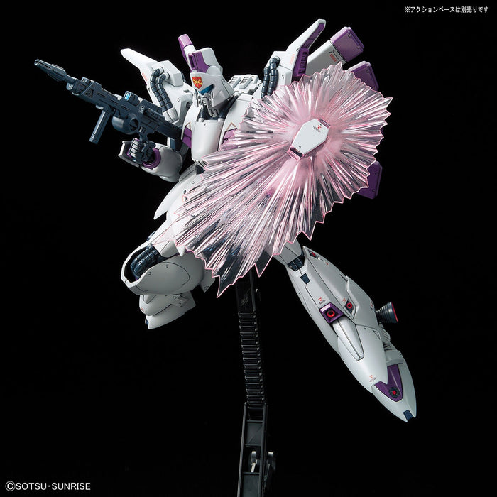 RE/100 XM-07 Vigna-Ghina (Mobile Suit Gundam F91 1/100)