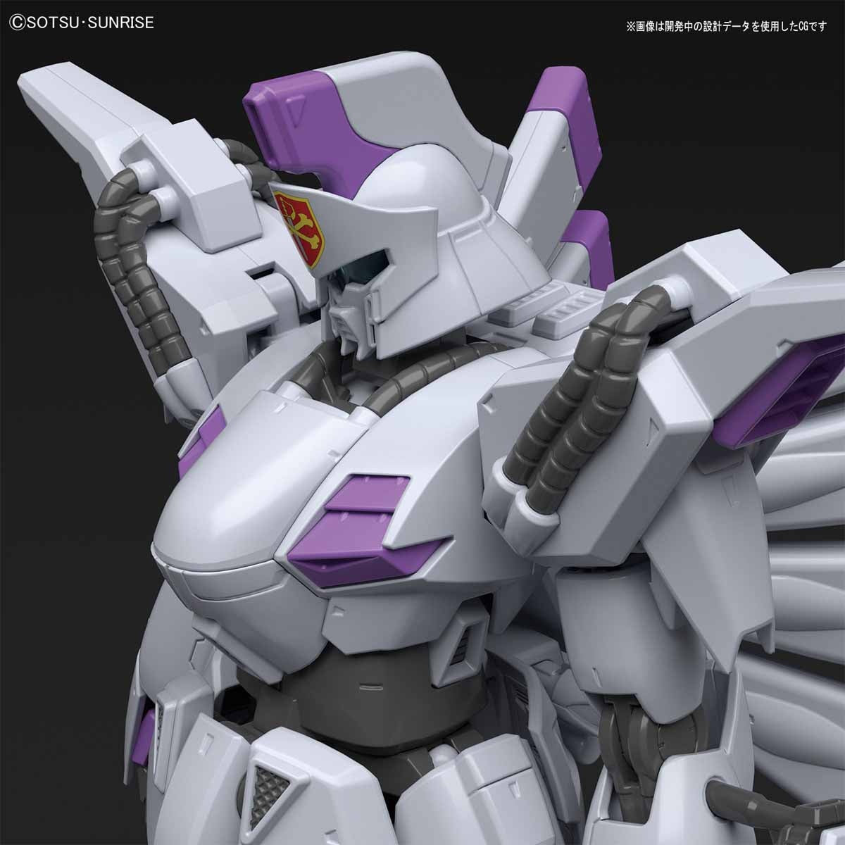 Bandai RE/100 XM-07 Vigna-Ghina (Mobile Suit Gundam F91 1/100