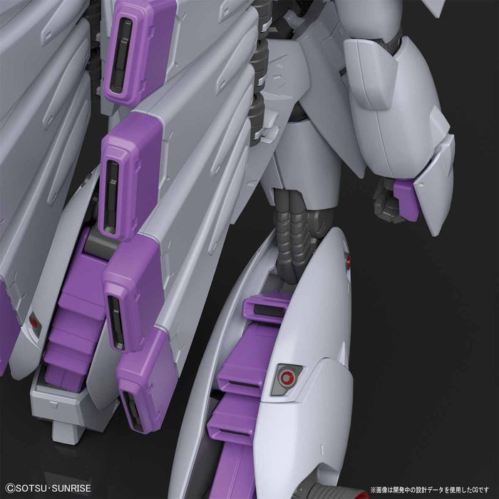 RE/100 XM-07 Vigna-Ghina (Mobile Suit Gundam F91 1/100)