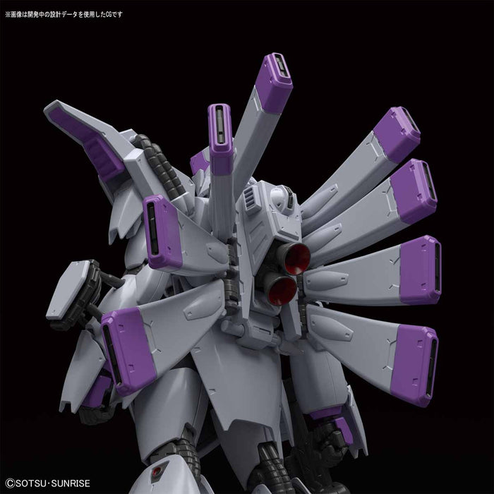 RE/100 XM-07 Vigna-Ghina (Mobile Suit Gundam F91 1/100)