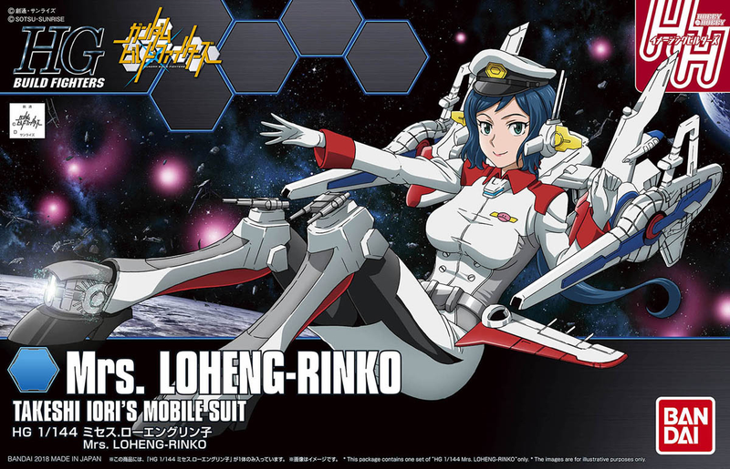High Grade (HG) HGBF 1/144 Mrs. Loheng-Rinko