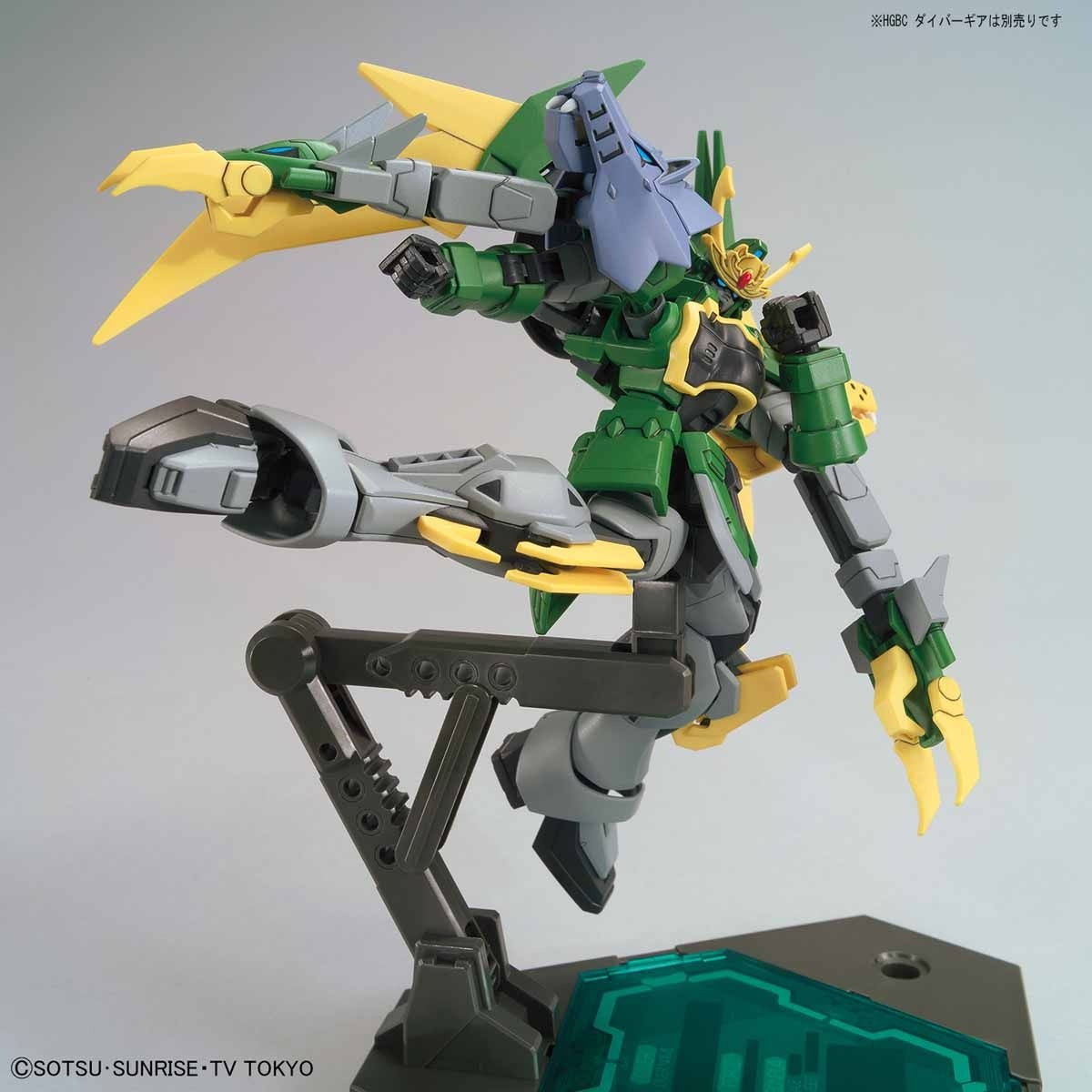 Bandai High Grade (HG) HGBD 1/144 Gundam Jiyan Altron - Argama
