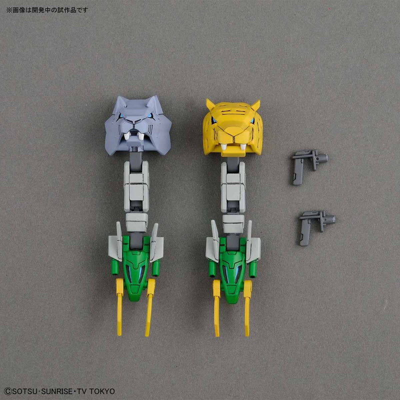 High Grade (HG) HGBD 1/144 Gundam Jiyan Altron