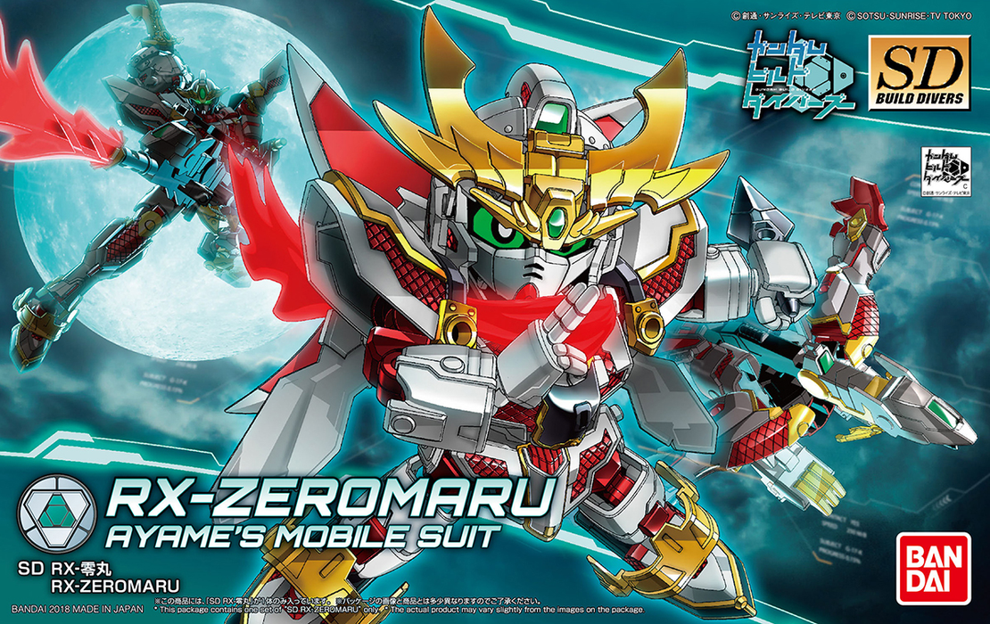 SD Gundam SDBD RX-ZEROMARU