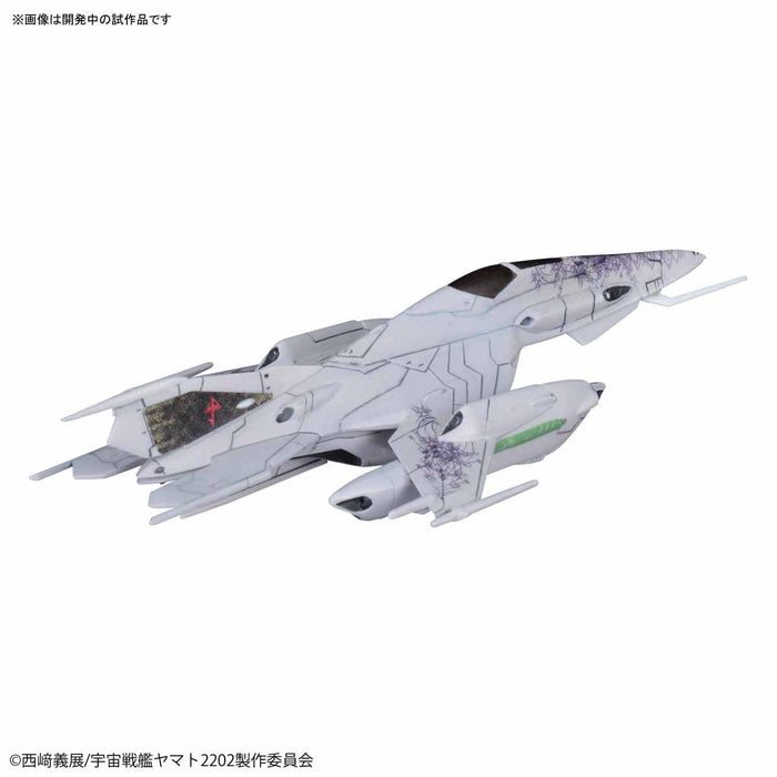 Mecha Collection Space Battleship Yamato 2202 Tsvarke (Klaus Kiman's custom) & Deathvatator Set