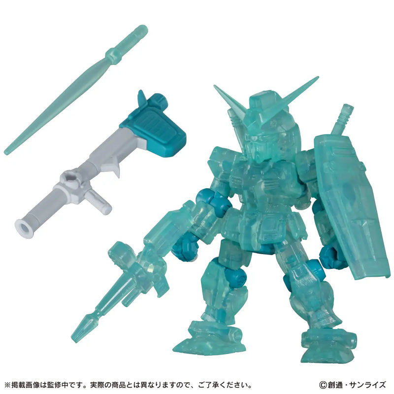 Shokugan Gundam Ensemble - Hatsune Miku Color Ver. (Blind Box)