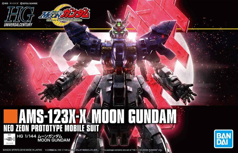 High Grade (HG) HGUC 1/144 AMS-123X-X Moon Gundam