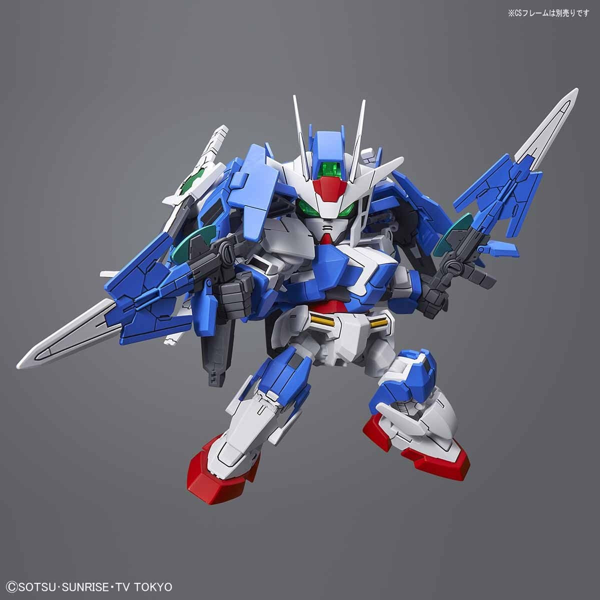 Bandai SD Gundam SDCS Gundam 00 Diver Ace - Argama Hobby - Canada