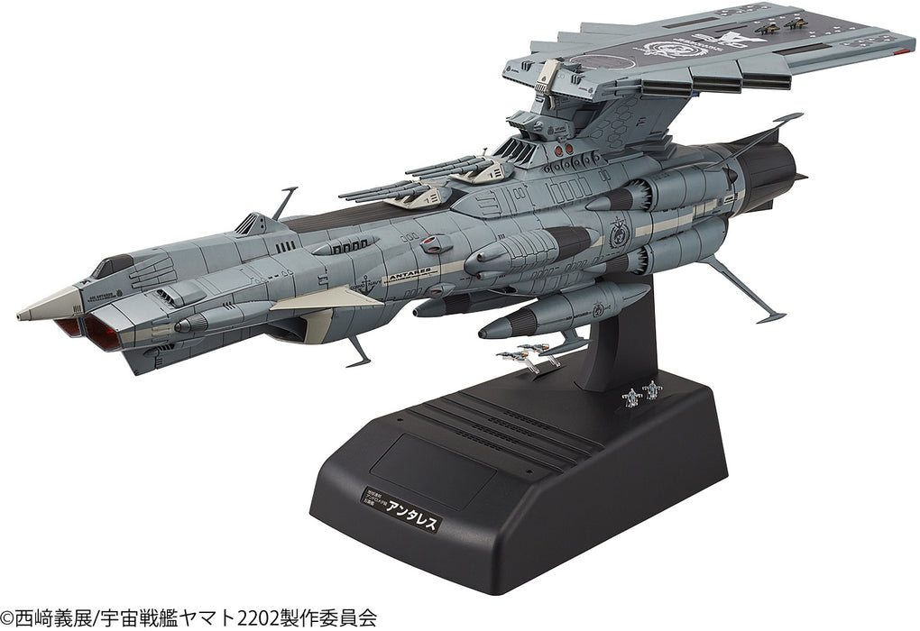 Space Battleship Yamato 2202 1/1000 U.N.C.F. AAA-Class DX