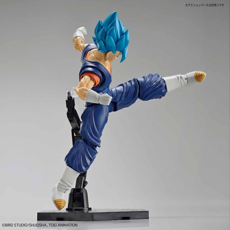 Figure-rise Standard Dragon Ball Super Super Saiyan God Super Saiyan Vegetto