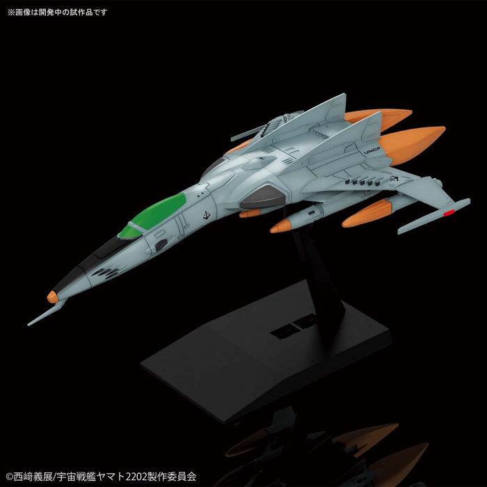 Mecha Collection Space Battleship Yamato 2202 Type 1 Space Attack Fighter Cosmo Tiger II (Single Seat)