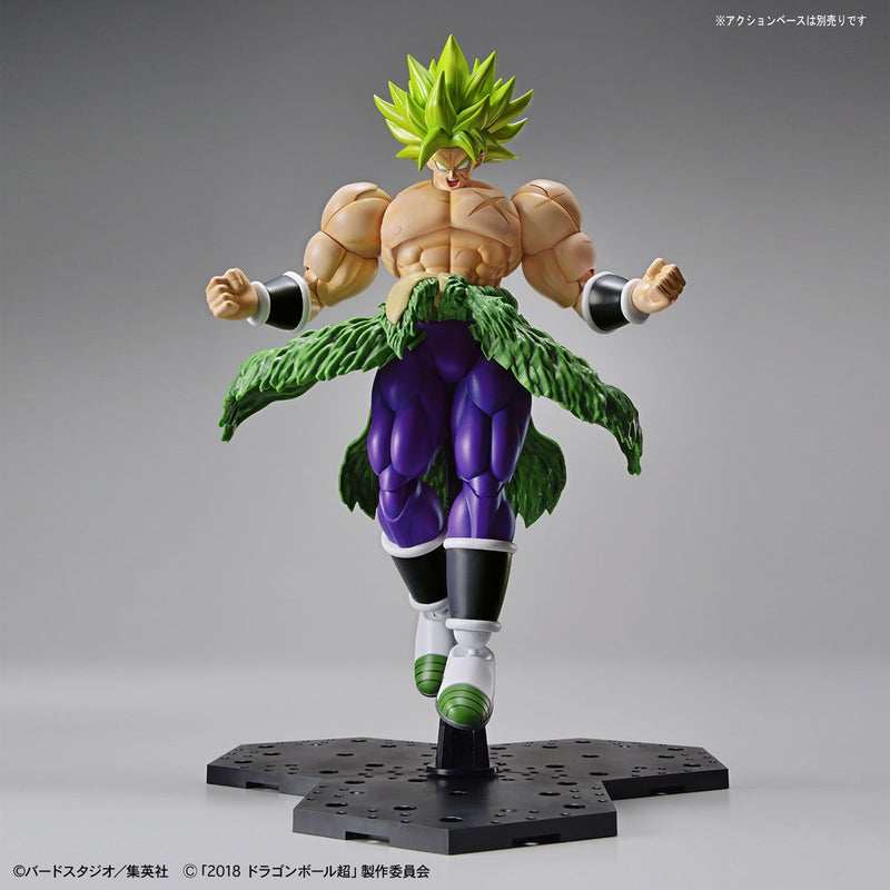 Figure-rise Standard Dragon Ball Super Super Saiyan Broly Full Power