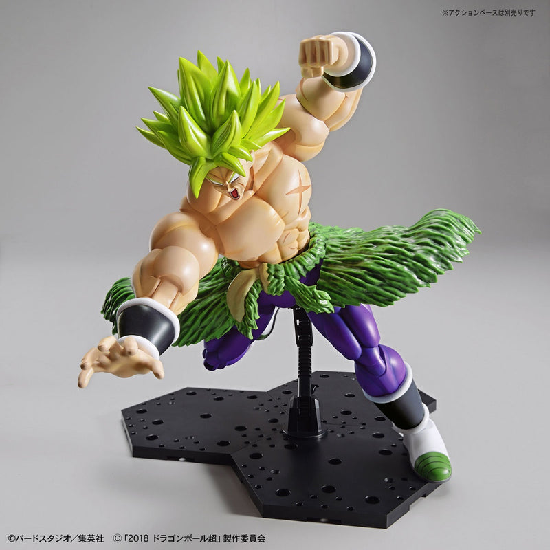 Figure-rise Standard Dragon Ball Super Super Saiyan Broly Full Power