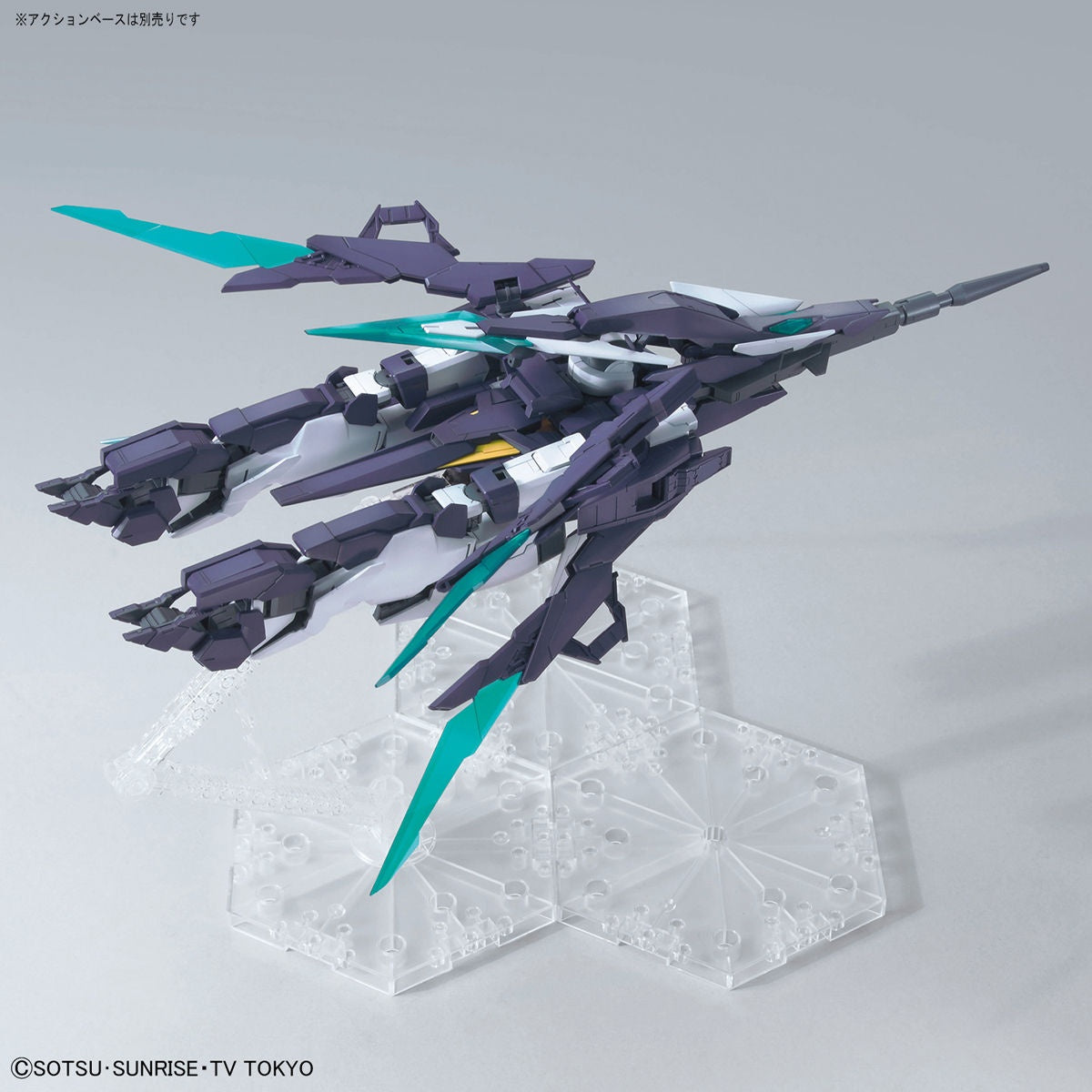 Bandai Master Grade (MG) 1/100 AGE-IIMG Gundam AGEII Magnum