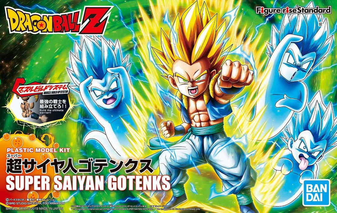 Figure-rise Standard Dragon Ball Z Super Saiyan Gotenks