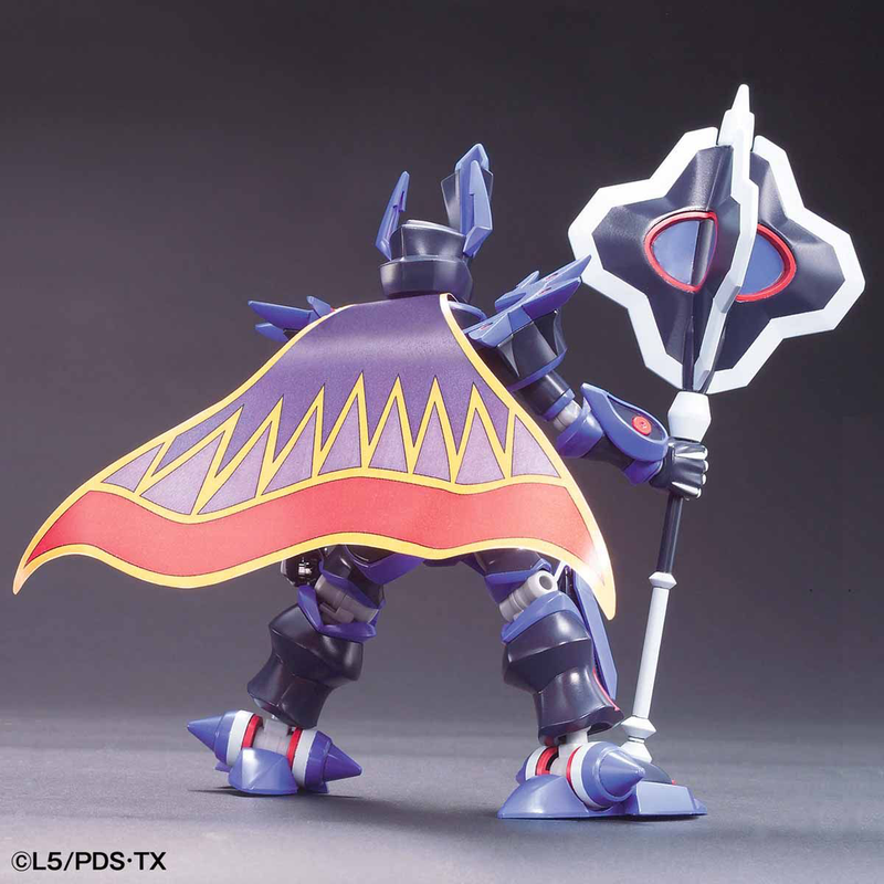 Little Battler Experience (LBX) Non-Scale The Emperor