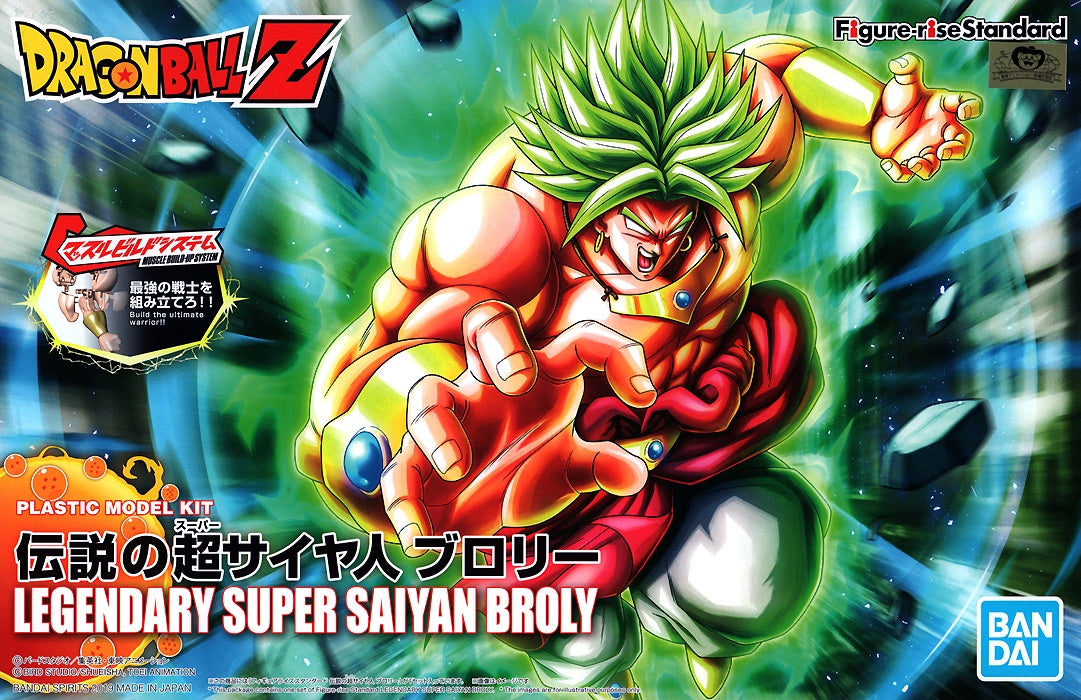 Figure-rise Standard Dragon Ball Z Legendary Super Saiyan Broly