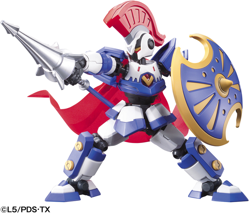 LBX Hyper Function Non-Scale Archilles