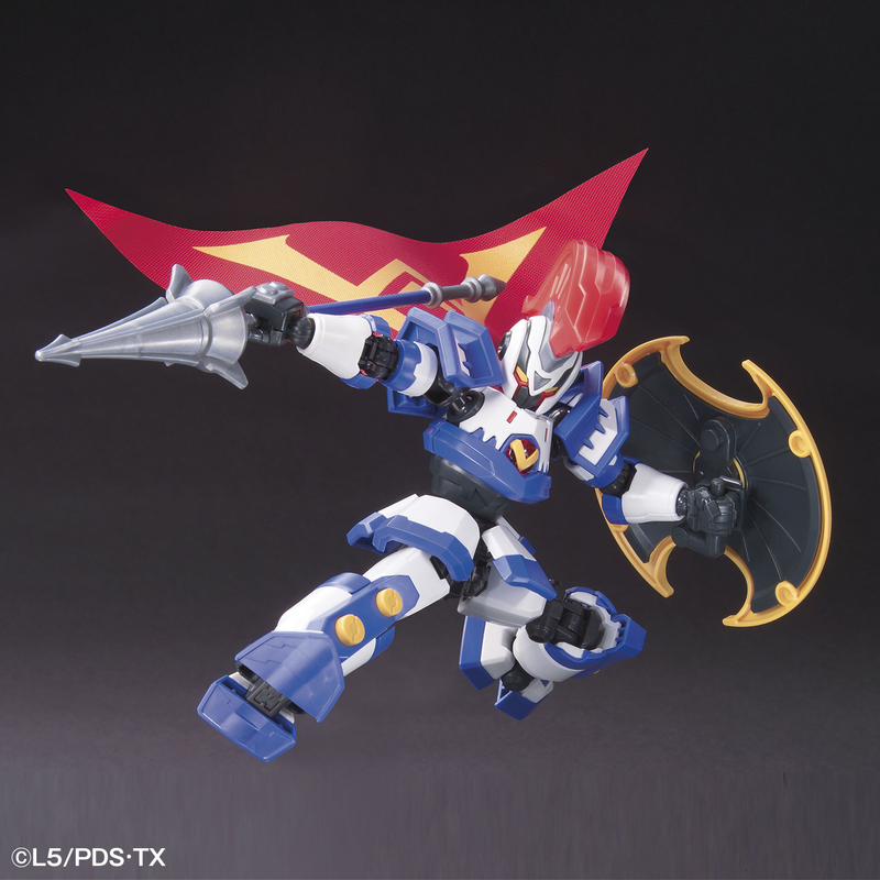 LBX Hyper Function Non-Scale Archilles
