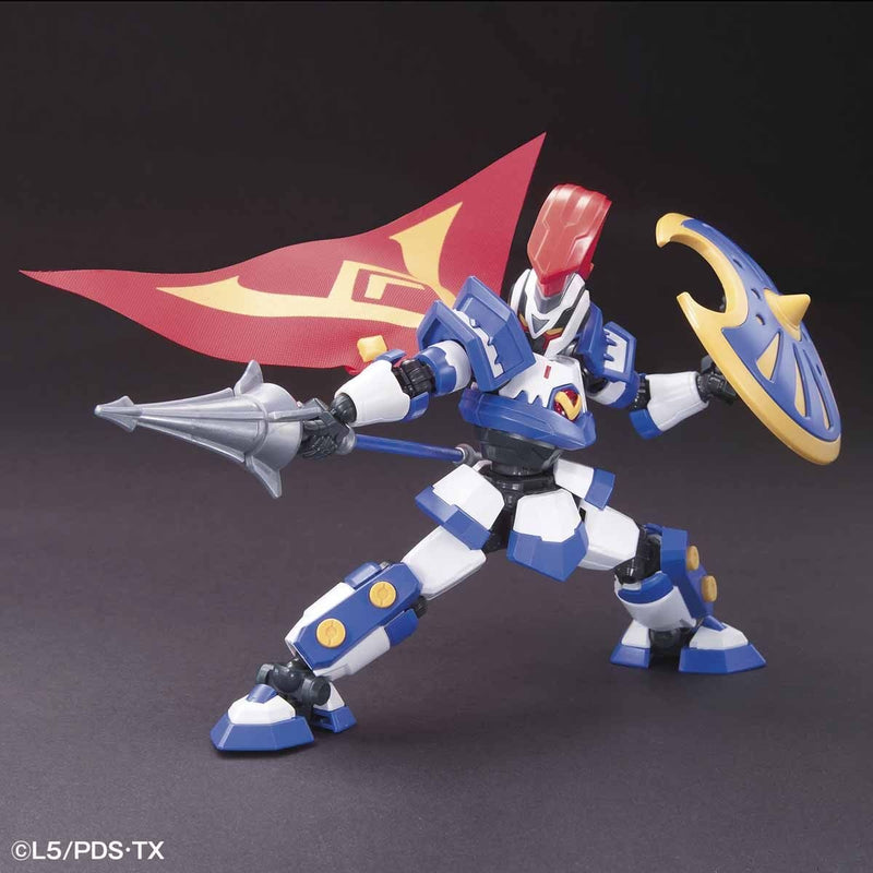 LBX Hyper Function Non-Scale Archilles