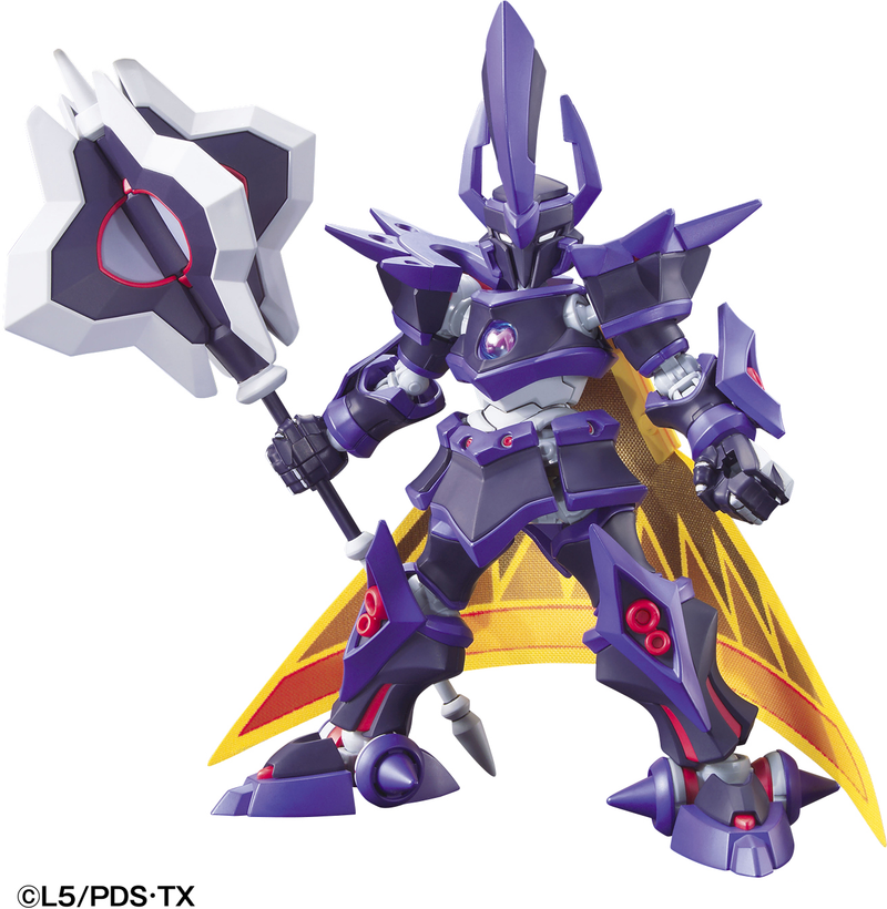 LBX Hyper Function Non-Scale The Emperor