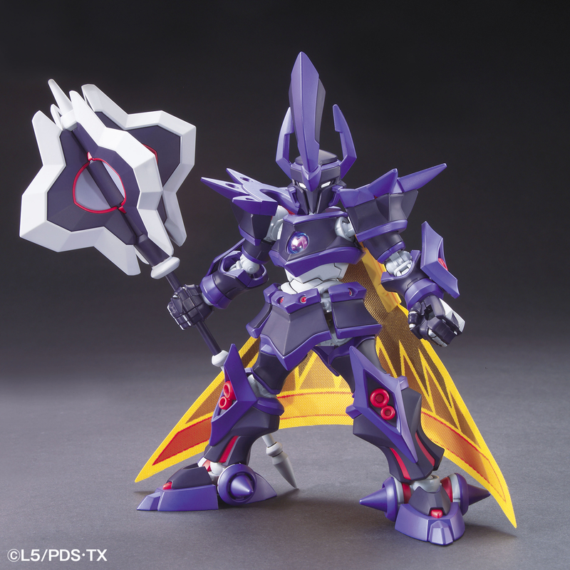 LBX Hyper Function Non-Scale The Emperor