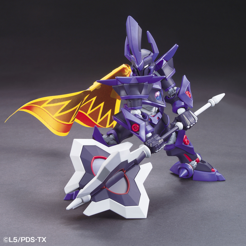 LBX Hyper Function Non-Scale The Emperor