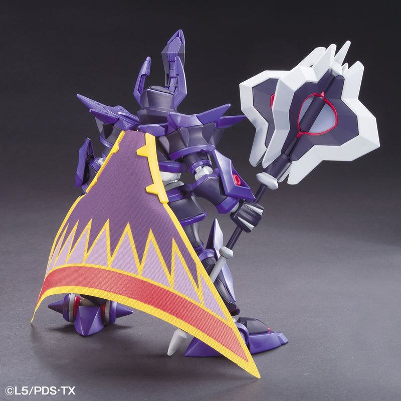 LBX Hyper Function Non-Scale The Emperor