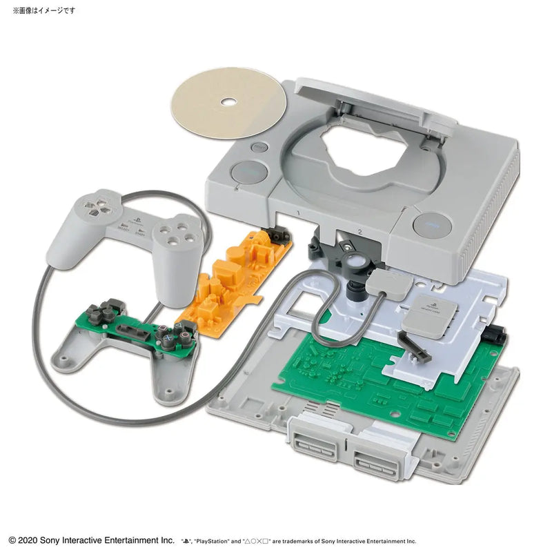 Best Hit Chronicle 2/5 PLAYSTATION (SCPH-1000)