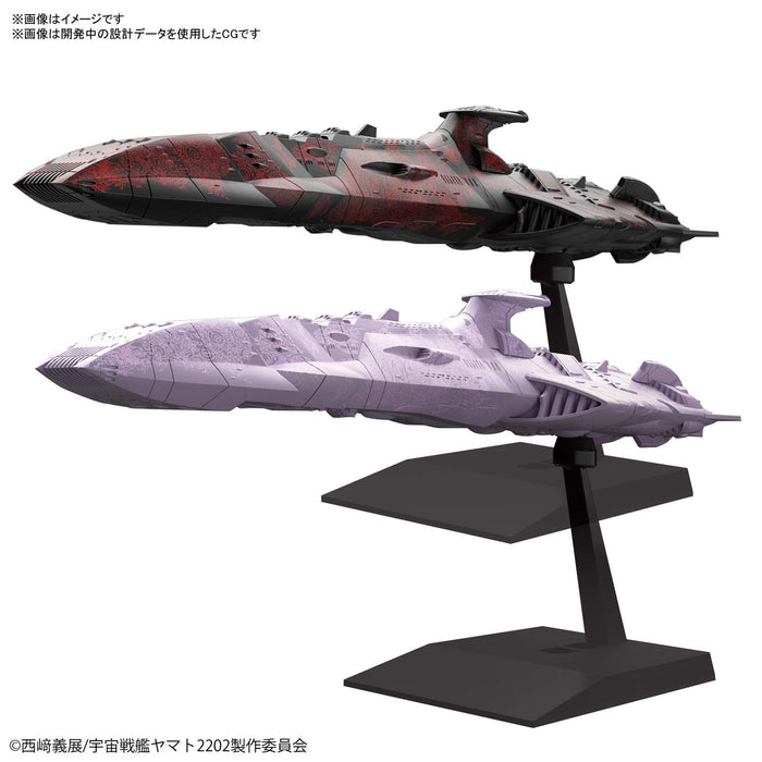 Mecha Collection Space Battleship Yamato 2202 Zoellugut-Class 1st Class Astro Combat Vessel Set