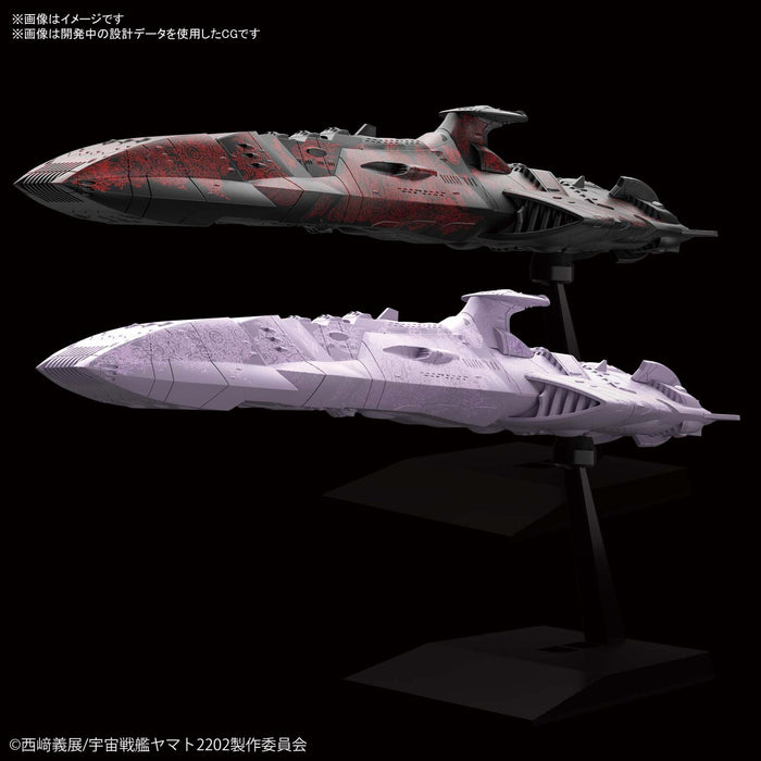 Mecha Collection Space Battleship Yamato 2202 Zoellugut-Class 1st Class Astro Combat Vessel Set