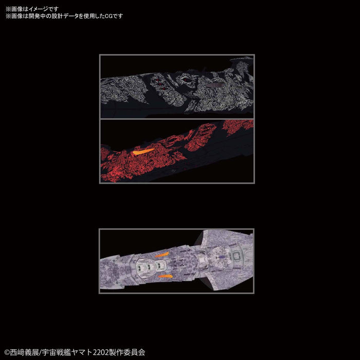 Mecha Collection Space Battleship Yamato 2202 Zoellugut-Class 1st Class Astro Combat Vessel Set