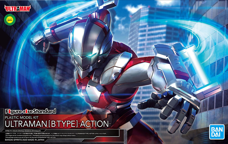 Figure-rise Standard Ultraman 1/12 Ultraman [B Type] -ACTION-
