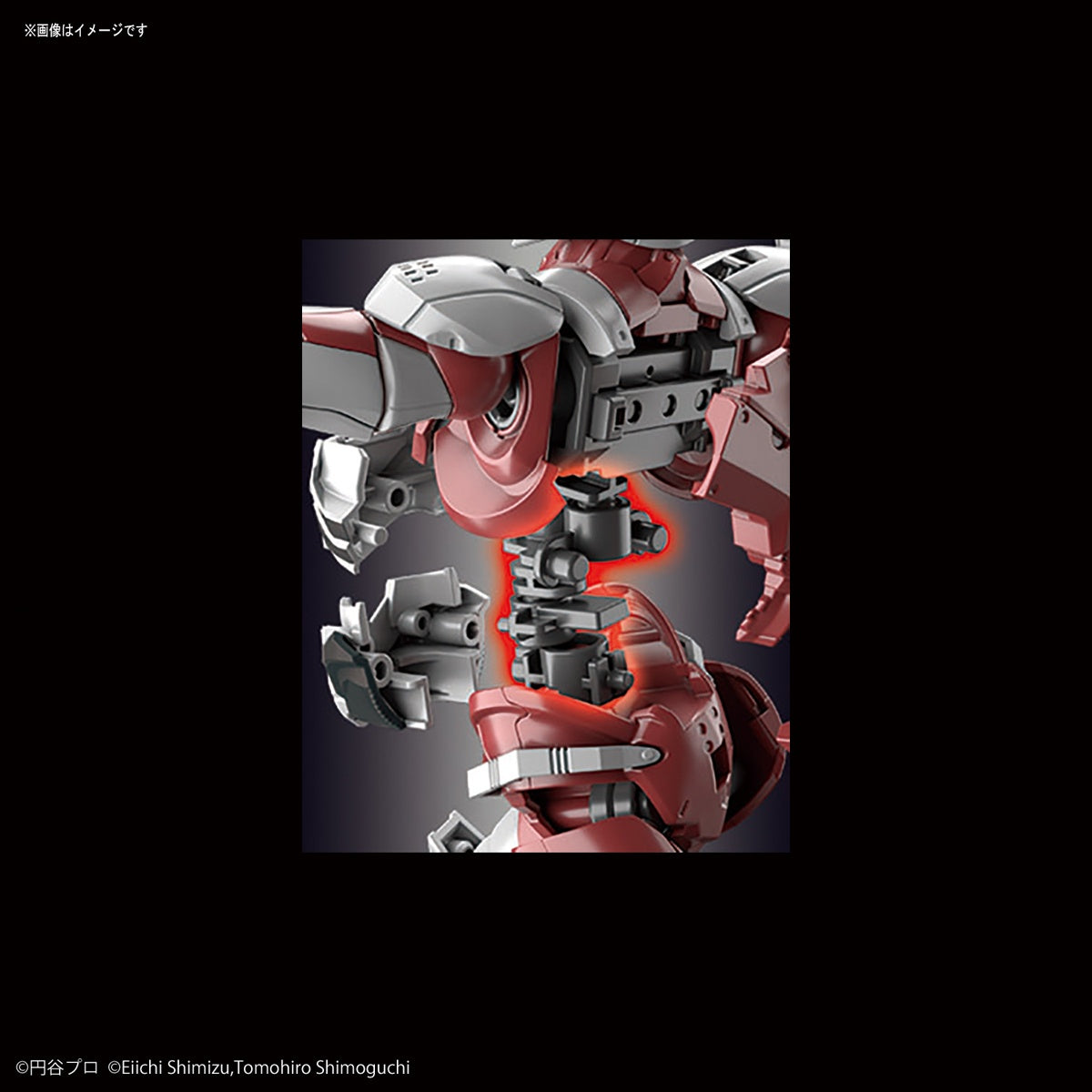Bandai Figure-rise Standard Ultraman 1/12 Ultraman [B Type