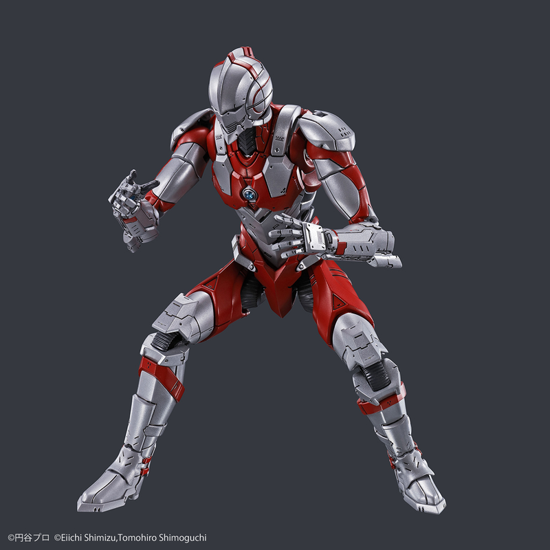 Figure-rise Standard Ultraman 1/12 Ultraman [B Type] -ACTION-