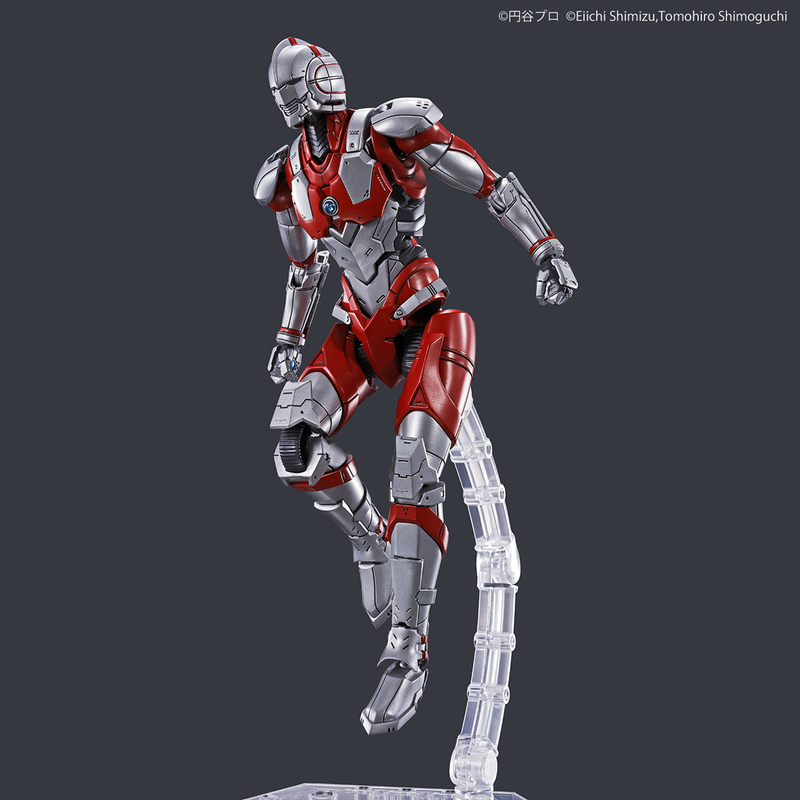 Figure-rise Standard Ultraman 1/12 Ultraman [B Type] -ACTION-
